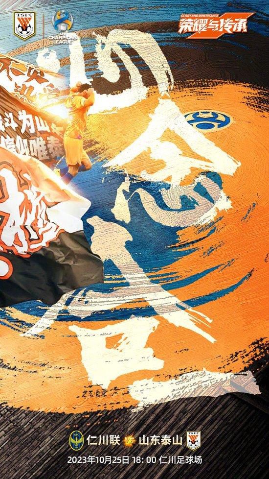 两人落座，很快饭菜上齐。